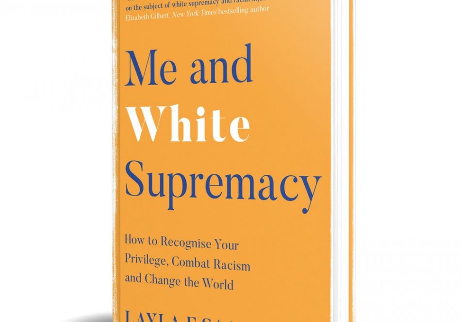 Me and White Supremacy